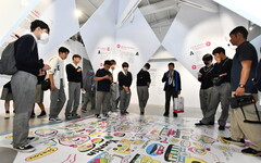 200日本高中生揪團來彰化 見學體驗文化與自然