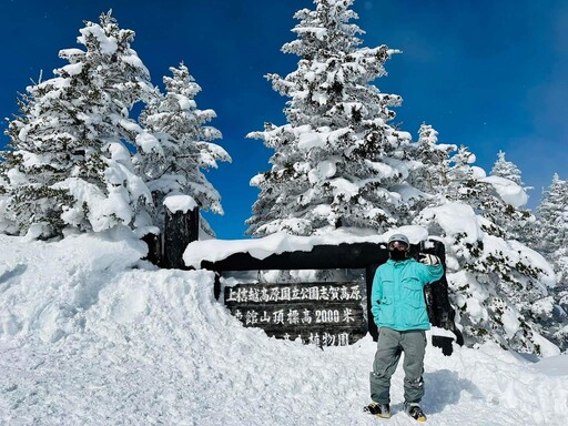 日本自由行｜迎接雪季降臨！到長野縣滑雪前不可不知的旅遊攻略