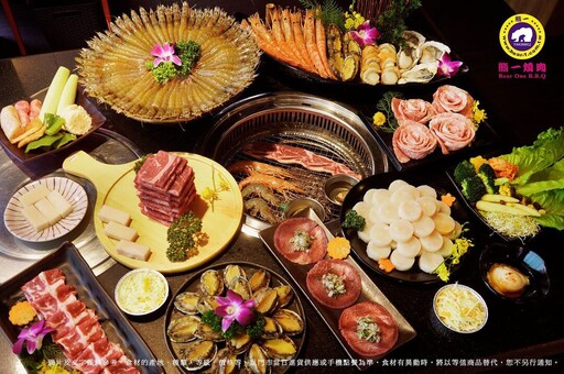 台北美食｜你絕不能錯過的6家台北高檔燒肉吃到飽，一起來場美味饗宴