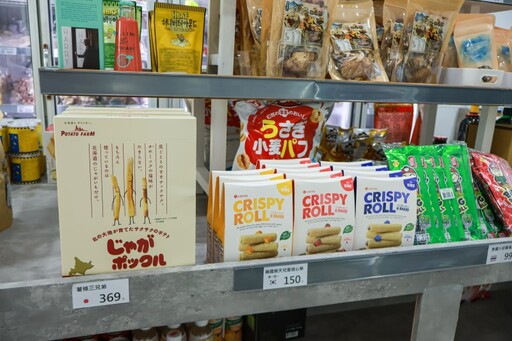 竹東團購首選！嚴選生鮮食品超甜價 加LINE群享更多優惠！