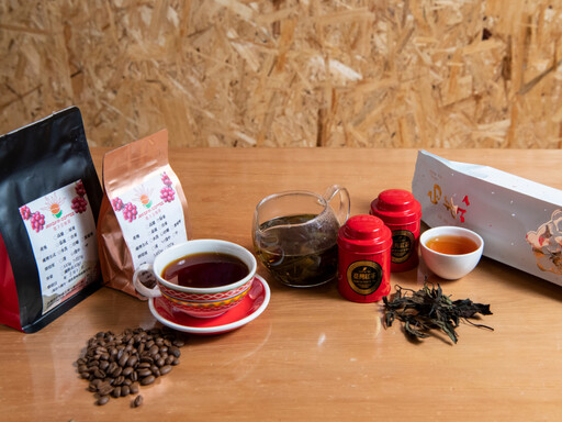 左營特色咖啡廳|咖啡豆批發推薦 精品咖啡、高山茶葉專賣！