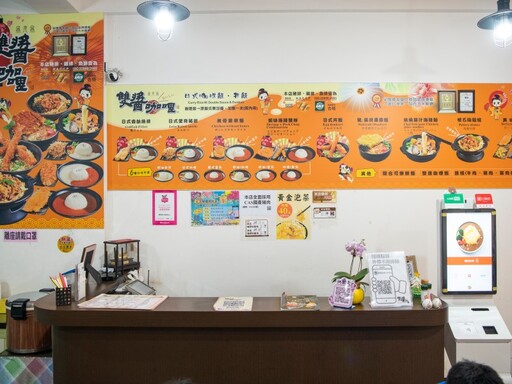 潮州日式小館首選！雙醬咖哩超銷魂 陶燒系列一吃就愛上！