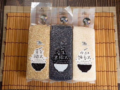 雲林農特產推薦！優質黑豆、米麩、黑米拿鐵養生健康首選！