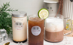 高雄飲品新選擇！必喝營養滿分鮮桔C 品味低調茶獨特魅力！
