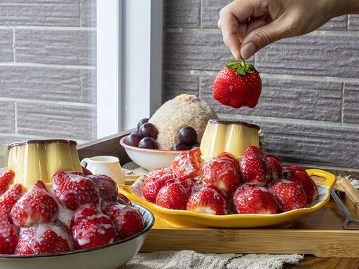 安平老街冰品│當季水果新鮮直送 "晶凍布丁草莓塔"浪漫首選！