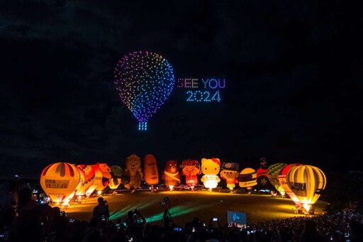 2024台東熱氣球光雕音樂會歷年最多場次！更有萬球齊飛可賞
