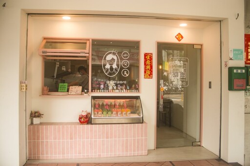 台南創新下午茶小吃！粉色公主風咖啡廳 度過美好食光