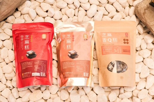 台北人氣芝麻醬│100%無添加天然製作 沾醬、料理都合適！