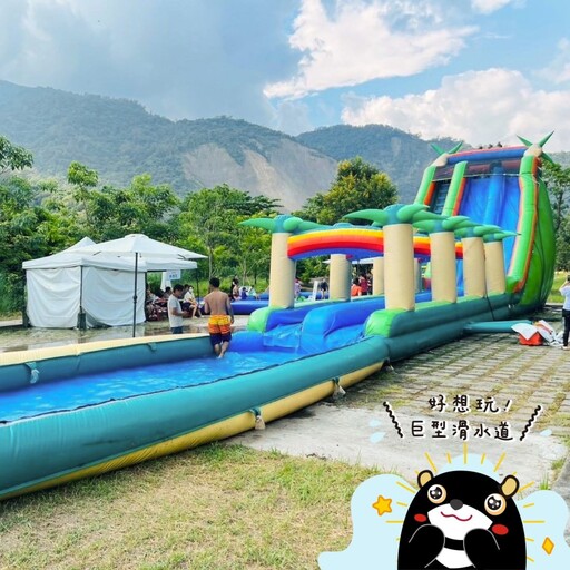 夏日親子消暑水樂園｜挑戰巨型滑水道 感受高空降下刺激感！