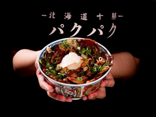 台中美食口袋名單！北海道經典職人級燒肉丼驚豔上桌！
