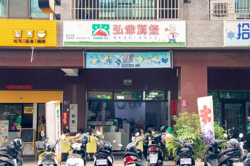 台中北屯早午餐推薦｜高品質暖心餐點 超值美味值得一再回訪