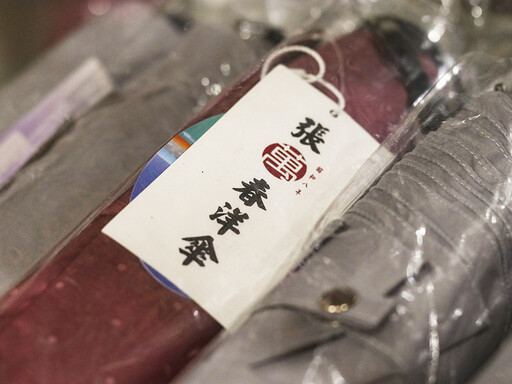 90年匠心製造！台南四代傳承百年傘店 復古創新兼具實用性