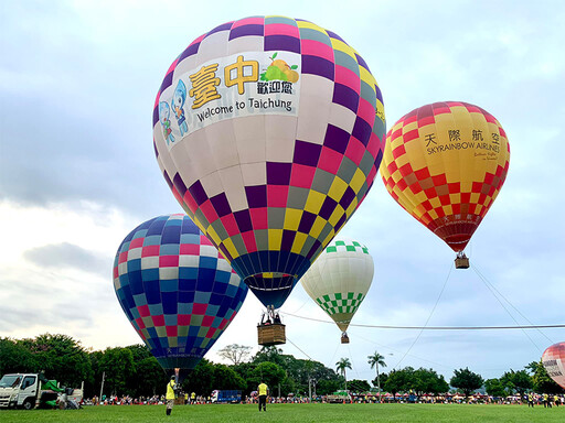 2024石岡熱氣球嘉年華8/23舉辦！煙火、光雕、音樂驚艷登場