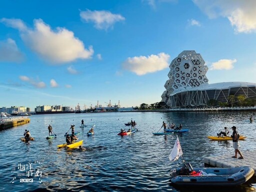 2024高雄海洋派對8/17消暑亮相！飛板秀、水花樂園魅力滿分