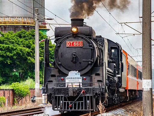 富岡鐵道藝術生活節│藍皮列車、DT668蒸汽火車限時登場！