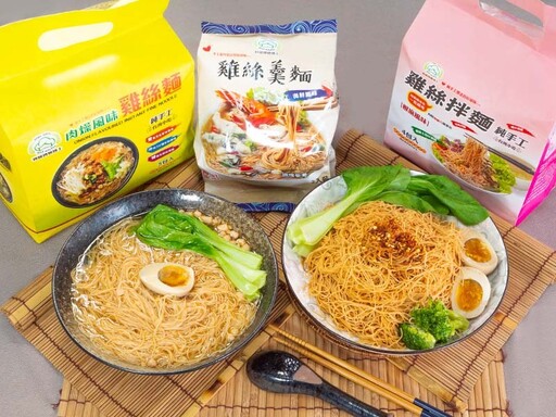 台中養生系美食懶人包！健康料理、特色甜品、伴手禮盡收！