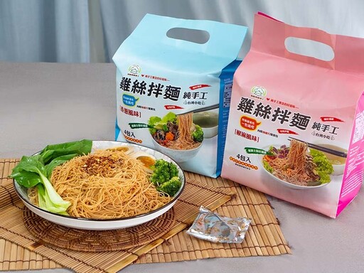 台中養生系美食懶人包！健康料理、特色甜品、伴手禮盡收！