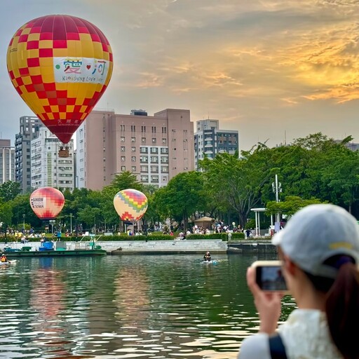 假日親子旅遊首選！「2024高雄愛‧月熱氣球」9月浪漫升空