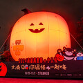 「巨型南瓜」炫麗現身凹子底公園！高雄萬聖節10/25驚奇點燈