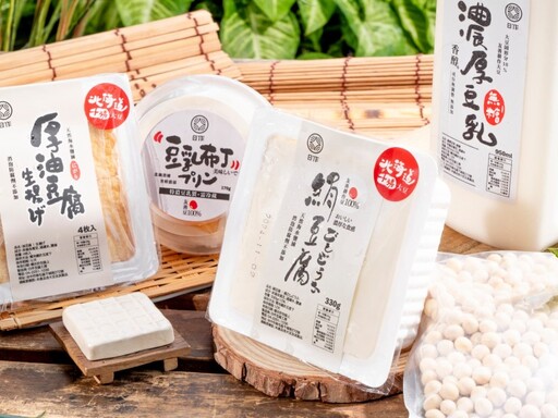 南屯豆腐工房│北海道大豆、鹽鹵工法打造獨具匠心豆製品！