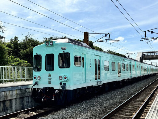 全台首創甜點列車「海風號」12/7啟動！體驗中台灣海岸之美