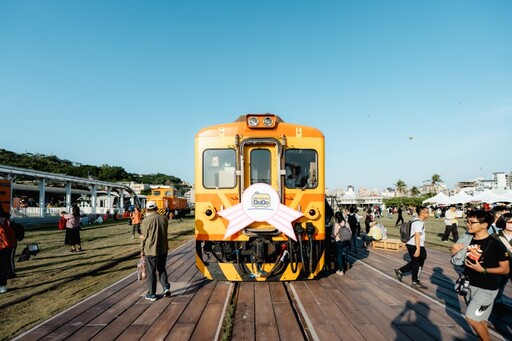 巨型香蕉造景現身駁二！香蕉派對、觀光列車成為全場蕉點！