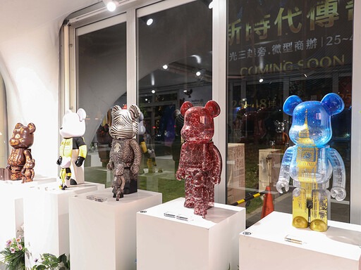 快閃熱潮不斷！風靡國際「BE@RBRICK世界巡展3」登臨台中！