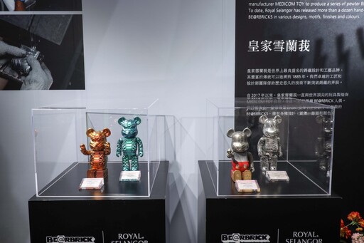 快閃熱潮不斷！風靡國際「BE@RBRICK世界巡展3」登臨台中！