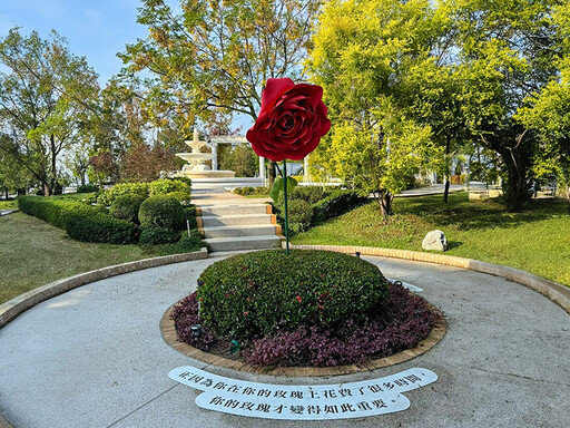 台中人免費入園！嘉義蓋婭莊園x小王子世紀聯名展覽期間限定