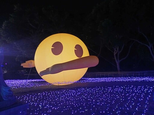 「emoji」表情符號實體化！"2025彰化月影燈季" 超萌來襲！