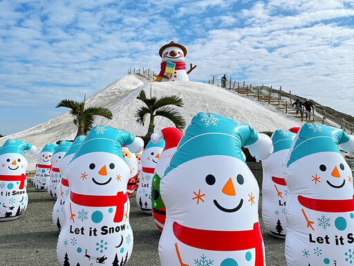 台南旅遊│6尺高超萌雪人登陸七股鹽山！體驗夢幻雪國之旅！