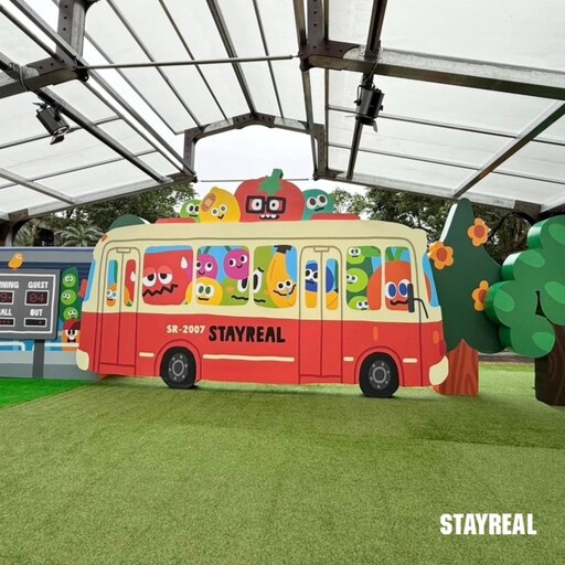 「STAYREAL PARK」登陸台北！4大亮點、限定主題專車必拍