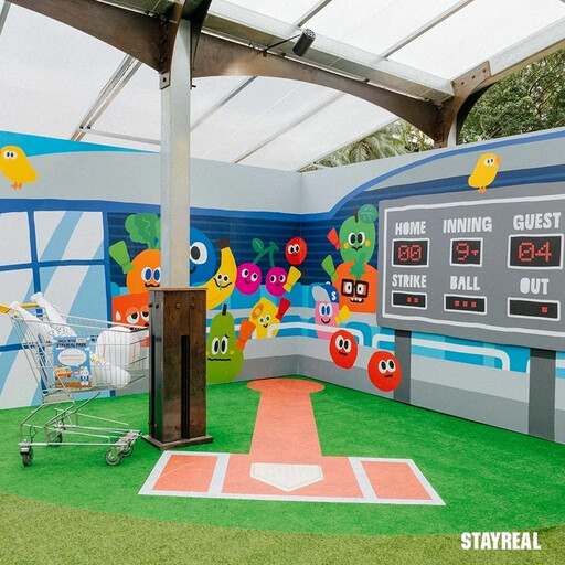 「STAYREAL PARK」登陸台北！4大亮點、限定主題專車必拍