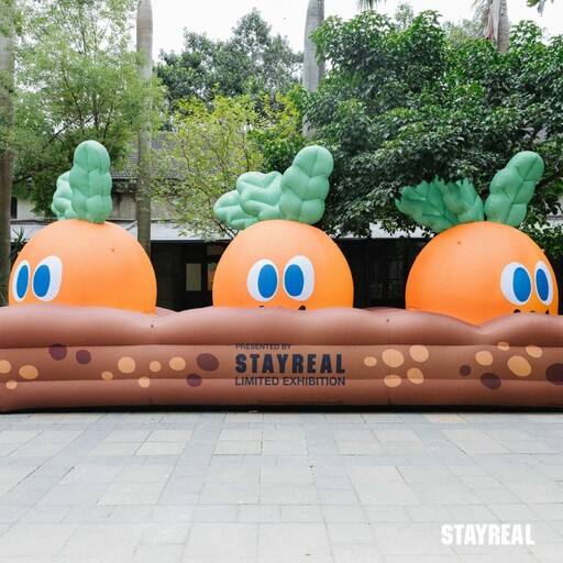 「STAYREAL PARK」登陸台北！4大亮點、限定主題專車必拍