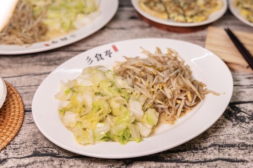 竹東鐵板饗宴！高溫現煎演繹極致風味 平價奢華輕鬆享受！