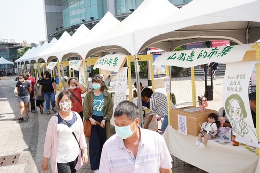 走進高雄山林裡逛市集！「山那邊的市集」放慢腳步療癒身心