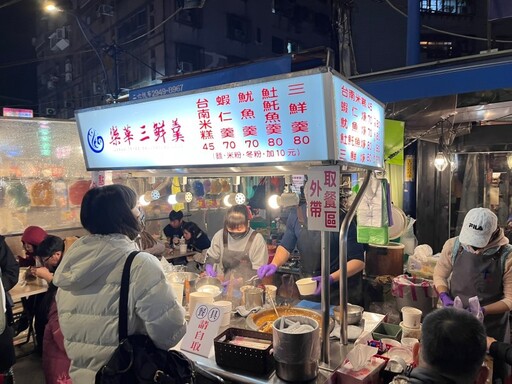 夜市王效應超夯！精選14家樂華夜市美食 吃貨必收懶人包！