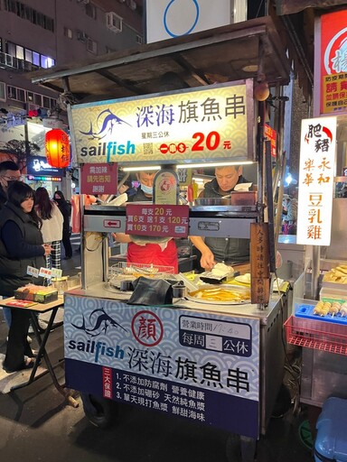 夜市王效應超夯！精選14家樂華夜市美食 吃貨必收懶人包！