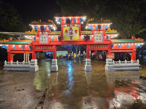 華燈照耀豐原!慈濟宮城x媽祖庇佑x浪漫燈海 等你來朝聖!