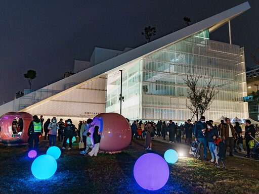 限定3天！桃園兒美館夜間開館 漫步夜色下最美藝術世界！