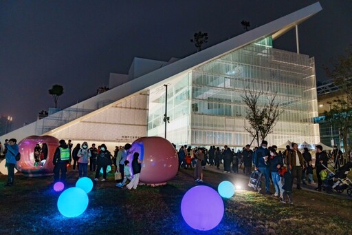 限定3天！桃園兒美館夜間開館 漫步夜色下最美藝術世界！