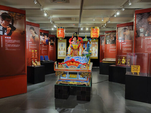 跨越百年,融合創新!北港藝閣文化特展開啟台日工藝對話