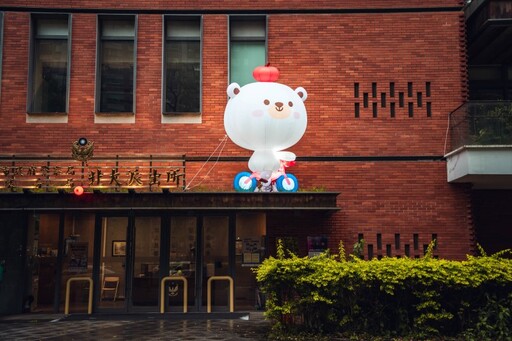 新北市區「熊果」出沒！15隻萌度爆表氣球裝置共享親子時光