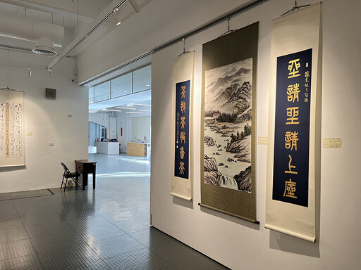 藝術不只在畫布上!新竹2025「藝術生活」美術聯展開展!