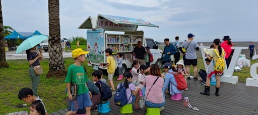閱讀也能救海洋?宜蘭行動書車不只借書 還教你做出環保藝術