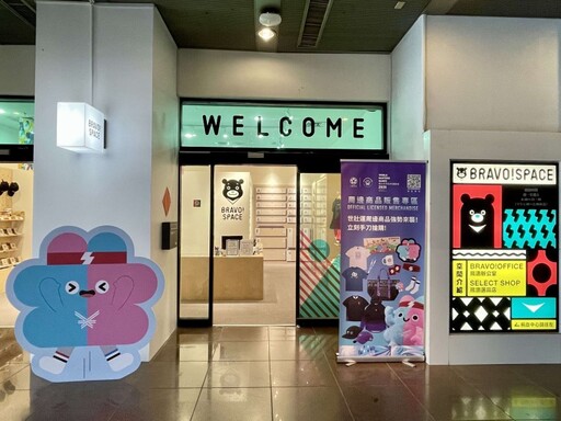 2025雙北世壯運周邊開賣!運動盛事紀念好物搶購指南必收!