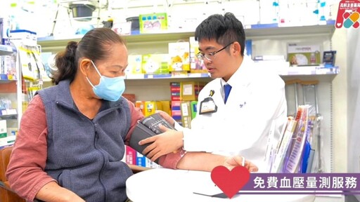 屏東搶先全台!146家高齡友善藥局啟動 長輩健康守護再升級