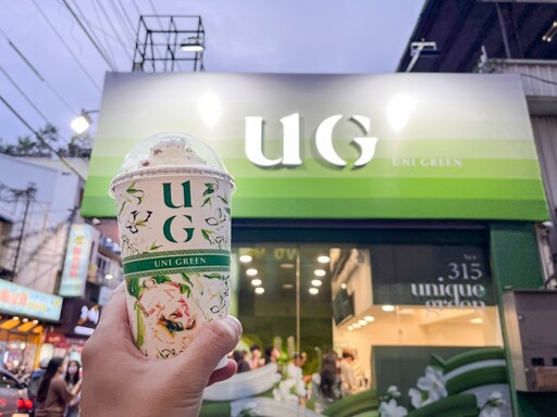 茶香爆擊!人氣手搖飲「UG樂己」插旗逢甲 網友狂推必喝清單