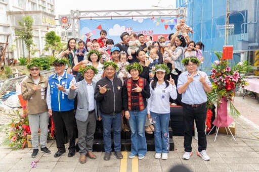 臺東家長照過來!南迴首間托嬰中心啟用 育兒神隊友誕生!