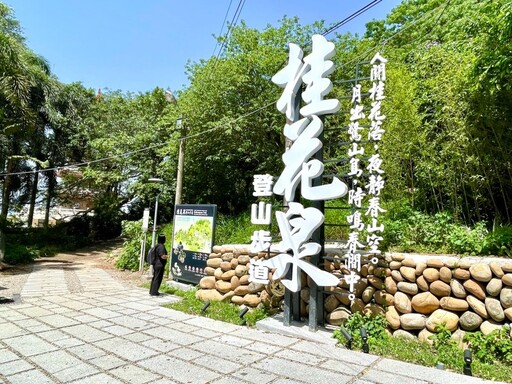 大甲限定花季來了!鐵砧山桂花泉步道4大主題花路一次走透透